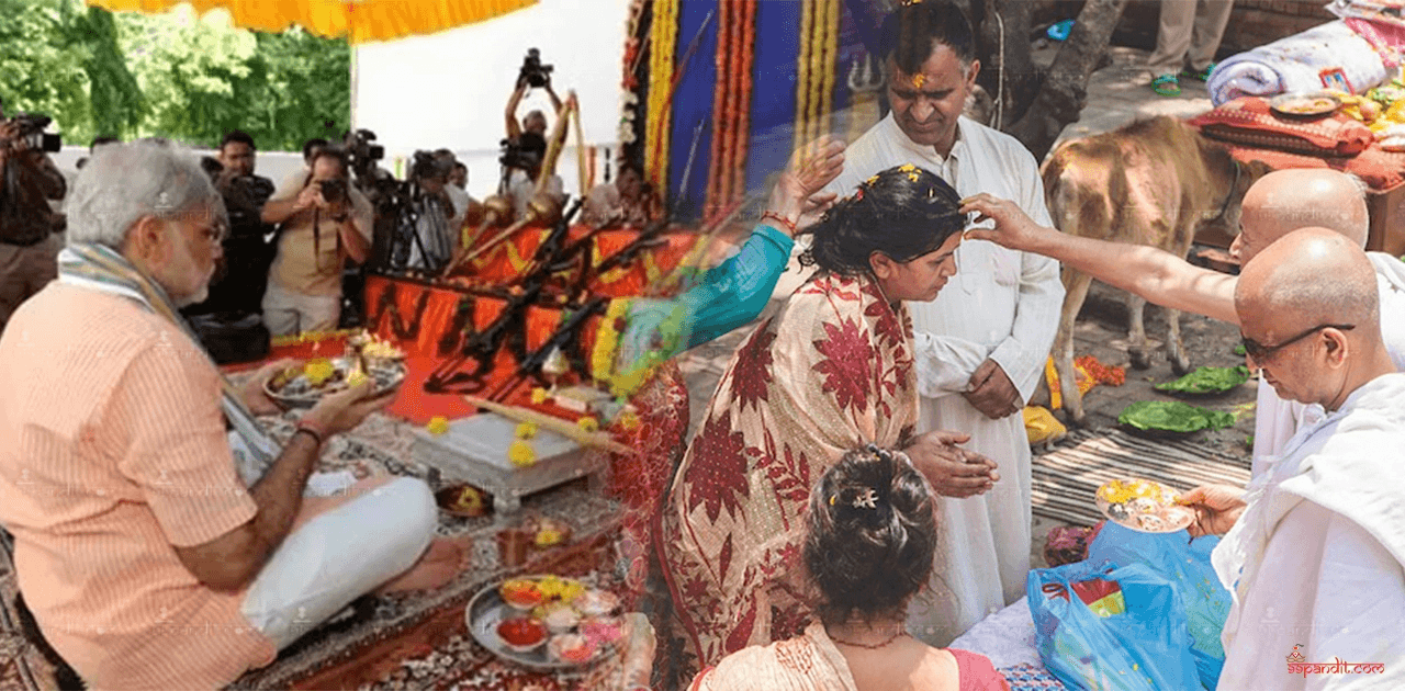 Uttar Kriya